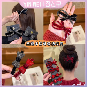 ปิ่นปักผมทรงโบว์ประดับเพชรน้ำกำมะหยี่สำหรับผู้หญิงมีหน้าม้าแฟชั่นน้ำหนักเบาหรูหราคลิปปากเป็ดสีแดง