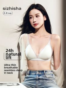 Cool and Comfortable Thin Gather Bra