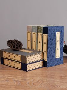 New Chinese Style Fake Book Decoration Study Retro Prop Books Decorative Model Room Antique Book Box Thread-Mounted Letter Cover Emulational Book