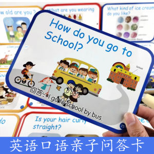 Early Education Flashcards English High Frequency Words Flip Card Reading Version Cognitive Development Cards for Toddlers And Preschool Children