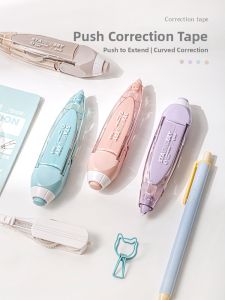MONLEYTA | Portable High Capacity Correction Tape Quiet Push Type Replaceable Core For Students And Teachers Cute Popular Black Technology