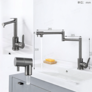 XUANSHA | Foldable Telescopic Cold & Hot Water Faucet