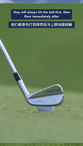 พรมซ้อมกอล์ฟ พื้นกำมะหยี่ นุ่ม โชว์รอยตีลูก (DJD025) PGM Golf Practice Velvet Mat Showing Hitting Marks