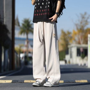 TUCANO | New for Summer Relaxed Fit Wide-Leg Drawstring Pants