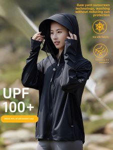 UPF100+ UV Protection Ice ผ้าไหม เส้นด้ายดั้งเดิม ระบายอากาศได้ดี ผู้ชายและ ผู้หญิง ฤดูร้อน เสื้อผ้าสไตล์ใหม่ น้ำหนักเบา แห้งเร็วป้องกันแมลง