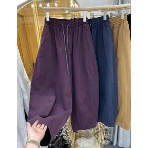 SUOSHE | Extra Large Size Casual Wide Leg Workwear Pants