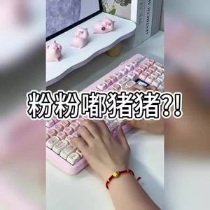 Bàn Phím Cơ Chơi Game Đa Chế Độ 3 Mô Hình GASKET