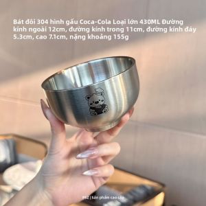 PINSHANGZUO | Bát Cho Bé Ăn Không Trượt Cách Nhiệt