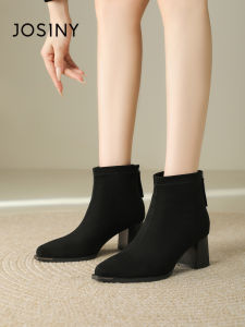 Josiny | Pointed Toe Trendy Short Ankle Boots