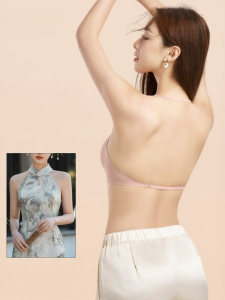MsPai | Invisible Lift & Support Bra for Qipao