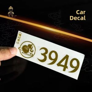Safe Driving Car Stickers 3949 Mobile Phone Decals South Heart Unity Wall And Door Stickers Attract Wealth And Happiness