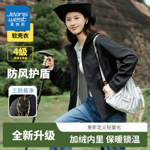 Jeanswest Womens Casual Outdoor Three-Proof Pink Jacket Fall Winter Small Size Zipper Loose Fit Polyester Fiber Coat