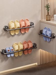 Suction Cup Bathroom Shoe Rack