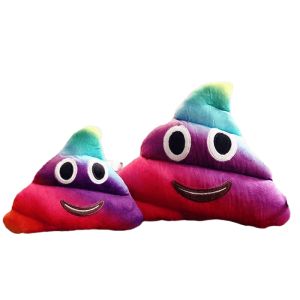 gumahus | Pillow Stool Poop Plush Toy