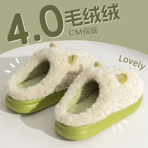 Dép Bông Mùa Đông 2025 Mới Cho Nữ Ấm Áp Trong Nhà Đế Dày Lông Cừu Đế EVA Đế Dày Cho Nam