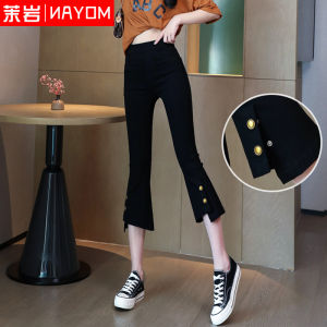 Ice Silk High Waist Thin Seven-Five Pants Womens Spring New Style Korean Version Eight Split Micro Flared Trousers