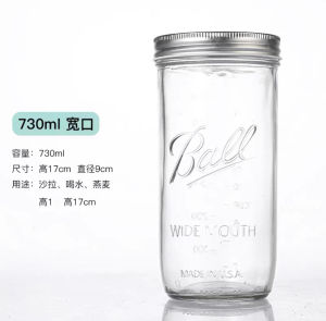 ขวดแก้วโปร่งใส 500 มล. ปลอดสารตะกั่วสําหรับการอนุรักษ์อาหาร เหมาะสําหรับการใช้งานทางการค้า ดีไซน์สไตล์ชนบท