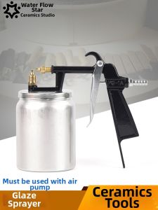 Ceramic Glazing Spraying Gun Aluminum Alloy Must Connect Air Pump