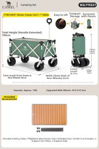 CAMEL | High Capacity Collapsible Camping Cart