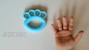 Finger Grip Ball / Bola Duri Terapi Tangan / Ergonomic Silicone Design