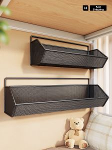 No-Drill Wall Mount Storage Rack