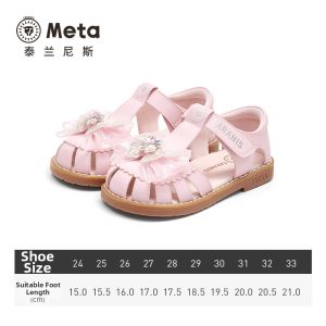 TARANIS | Summer New Breathable Soft Bottom Girl Princess Shoe