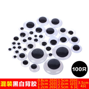 Black Plastic Beads Plush Toy Doll Eye Crocheted Wool Animal Eye Beads