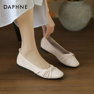 Daphne | Giày Bệt Mary Jane Phong Cách Hoa Văn Phối Đồ