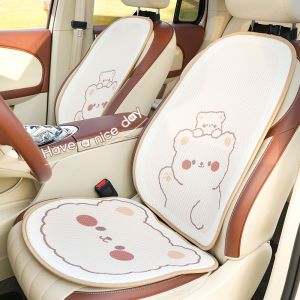 Four Seasons General Car Seat Cushion Ice Silk Car Seat Cushion Cartoon Summer Cool Breathable Car Seat Cushion