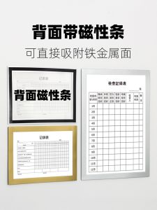 Túi Đựng Tài Liệu Từ Tính A4 PVC Túi Đựng Tài Liệu Rời Túi Đựng Hồ Sơ Túi Đựng Giấy Tờ Từ Tính Túi Đựng Tài Liệu Để Kiểm Tra Thiết Bị Máy Chấn Lắc