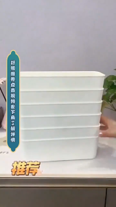 ที่จัดระเบียบของใช้ ในลิ้นชัก บนโต๊ะ กล่องพลาสติก ใส่เครื่องเขียน เคสโทรศัพท์ ซองชา อุปกรณ์สำนักงาน