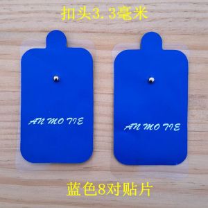 Universal Button-Style Electrode Patch Pulse Massage Device Self-Adhesive Silicone Clicker Type Shock Absorbent Health Care