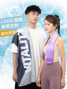 Sports Towel Quick Dry Gymnastic Swimming Bath Travel Outdoor Womens Mens Special Absorbent Sweat Cold Sensation Towel