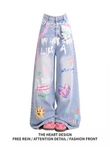 Fun Graffiti Print High Waist Wide Leg Jeans Womens Casual Style Durable Cotton Denim Slimming Jeans Cleanfit Brand