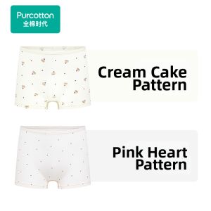 Purcotton | Cotton Breathable Youth Panties