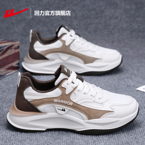 Fashionable Casual Shoes for Men New 2025 Dad Style Sporty Flat Heel round Toe Rubber Bottom Wear Resistant Comfortable Fabric Lined