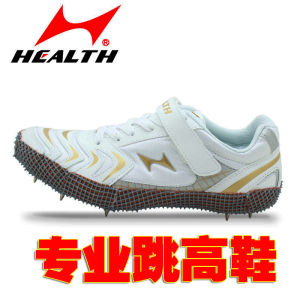 Health Professional High Jump Shoes with Nails for Competition And Training Long Jump Shoes Men Women Universal