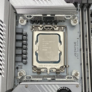 Ghost Prism Transfer Intel Bracket Intel 115x 1700 X79 1200 Neutral Metal Buckle