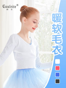 เสื้อผ้าเต้นรำเด็ก ชุดเต้นรำแขนยาว ชุดเต้นรำบัลเลต์ ชุดเต้นรำฤดูใบไม้ร่วง ชุดเต้นรำฤดูหนาว ชุดเต้นรำสำหรับเด็กผู้หญิง