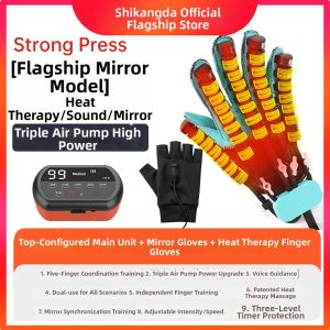 SHIKANGDA | Electric Hand Finger Rehabilitation Gloves Exercise For Stroke Patients