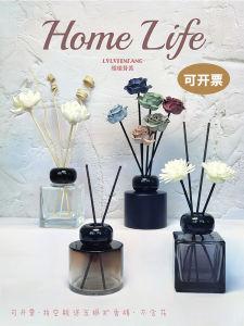 No-Flame Aromatherapy Empty Bottle Floral Water Subpackage Hotel Homestay Essential Oil Atmosphere Water Evaporating Liquid Toilet Vine Dried Flowers Luxury
