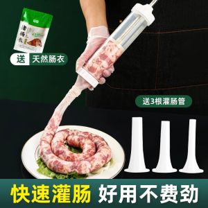 Máy Ép Xúc Xích Thủ Công Máy Ép Xúc Xích Tại Nhà Máy Ép Thịt Thô Máy Làm Xúc Xích Máy Ép Thịt Thô Dụng Cụ Làm Xúc Xích