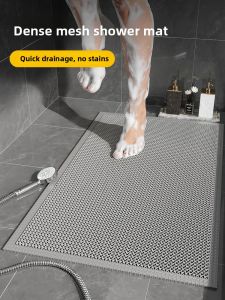 QIQIJIA | Non-slip Bath Mat