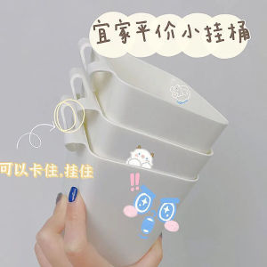 Bedside Hanging Basket Small Shelf for Mobile Phone Storage in Dormitory Student Dormitory Essential Storage Rack for Upper And Lower Bunks