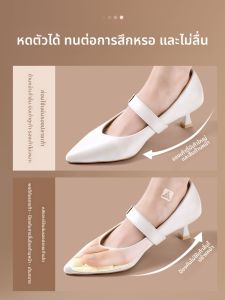 ZUYINBULUO | พื้นรองเท้าสตรีลดปวด ป้องกันลื่นนุ่ม