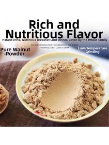 Freshly Ground No Additives Pure Walnut Powder