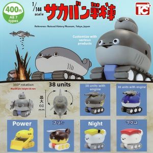 MOYINGXIONG | Egg-shaped Capsule Model Car 1/144