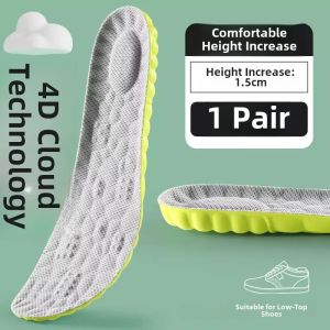 Anta Mens Womens Sports Shoe Insoles Basketball MACH3 4th Generation Special Shock Absorption Sweat Absorbing Deodorant