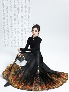 Original No Clothing Drinking Feather【Long Hua Fortune】Dragon Element Full Ground Gold Horse Face Set New 2025 A-Line Skirt