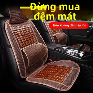 TANGJIXIONG | Summer Ventilation Seat Cover